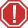 Warning or attention icon